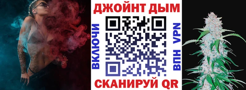 Сколько стоит Вельск COCAIN  МЕФ  Амфетамин  ГАШИШ 