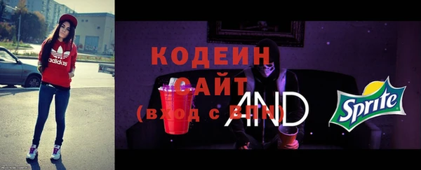 MESCALINE Аркадак