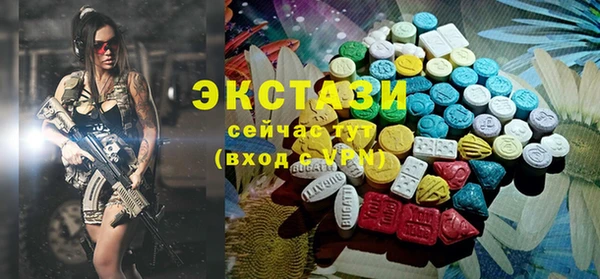 MESCALINE Аркадак