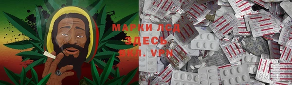 тгк Нягань